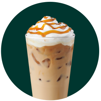 Imagen referencial de Manjar Blanco Latte Helado